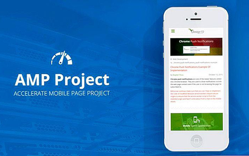 Google AMP外貿(mào)網(wǎng)站建設